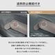 ポストジェネラル POSTGENERAL 電気式湯たんぽ ELECTRIC HOT-WATER BAG