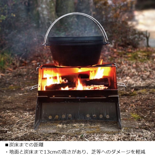 ��˥ե졼�� UNIFLAME �ť���� II