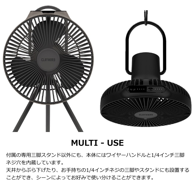 쥤⥢ CLAYMORE ե ֥ 1040 FAN V1040