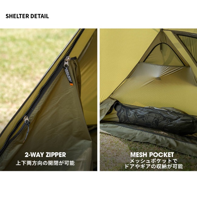 �ߥ˥ޥ����� MINIMAL WORKS �����륿��GE SHELTER GE