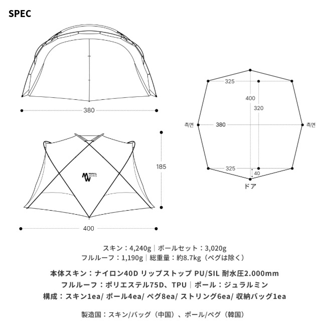 �ߥ˥ޥ����� MINIMAL WORKS �����륿��GE SHELTER GE
