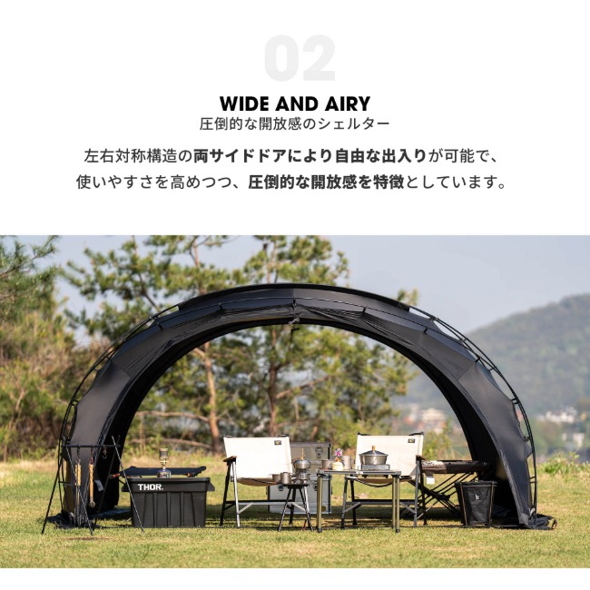 �ߥ˥ޥ����� MINIMAL WORKS �����륿��GE SHELTER GE