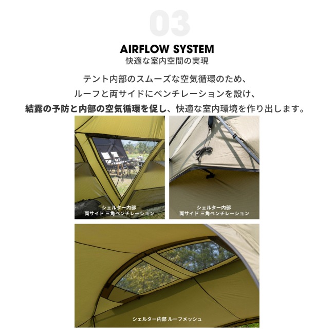 �ߥ˥ޥ����� MINIMAL WORKS �����륿��GE SHELTER GE