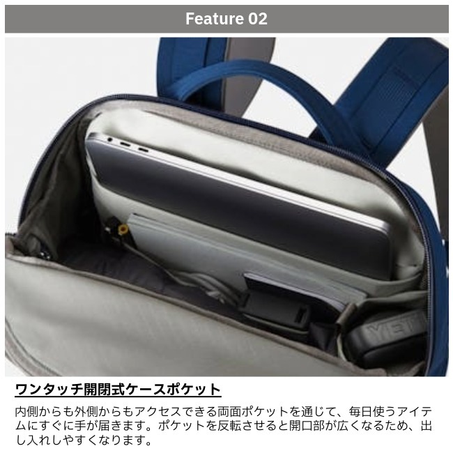 イエティ YETI クロスロード 22L バックパック Crossroads 22L Backpack
