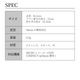 �ޥ���ȥ��� Mt.SUMI ���֥ͥ饷 Chimney Brush 