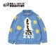 �Хꥹ�ƥ����� Ballistics DANNY`S SWEATER ���å���