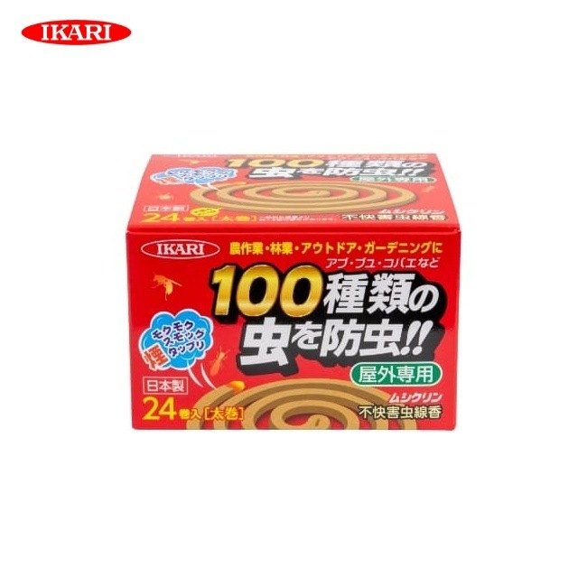 ��������� IKARI �ॷ����� �Բ��������� 24�� ���� ����