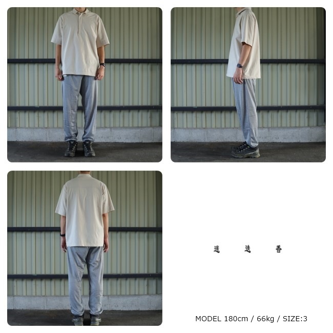�ޥ�ͥ���� ��ų�� �������ߥåɥ쥤�䡼�ѥ�� Octa midlayer pants