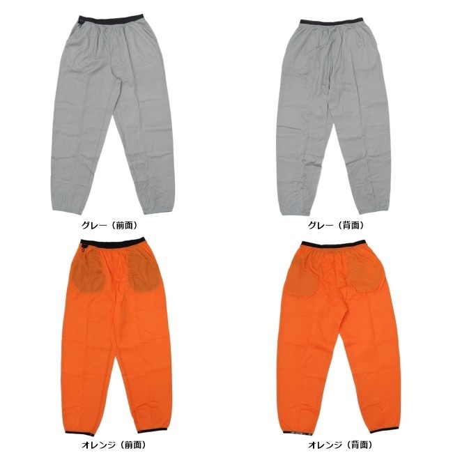 �ޥ�ͥ���� ��ų�� �������ߥåɥ쥤�䡼�ѥ�� Octa midlayer pants
