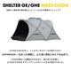 ミニマルワークス MINIMAL WORKS シェルターGE/GHE メッシュ ドア SHELTER GE/GHE MESH DOOR BLACK