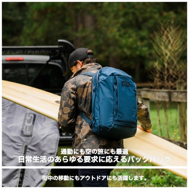 �����ƥ� YETI ������������ 27L �Хå��ѥå� Crossroads 27L Backpack