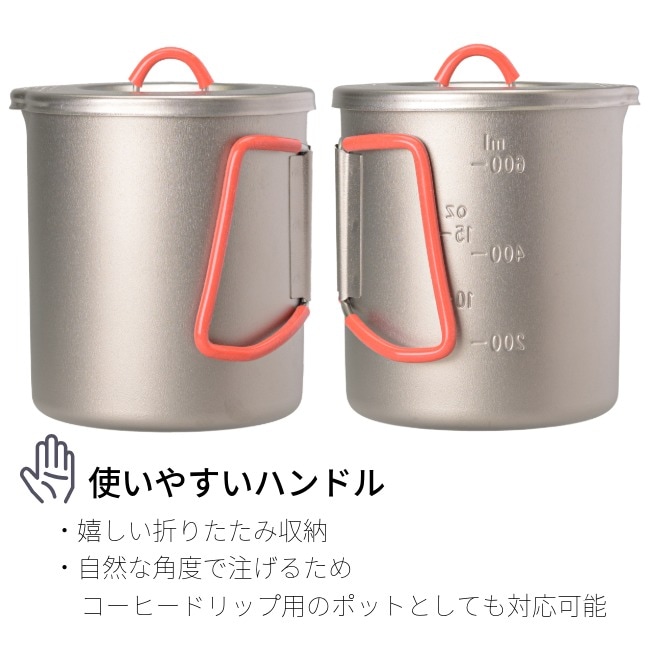 ���Х˥塼 EVERNEW  Ti�ޥå������˥ݥå�750  Ti Maccheroni pot 750