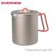 ���Х˥塼 EVERNEW  Ti�ޥå������˥ݥå�750  Ti Maccheroni pot 750