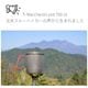 ���Х˥塼 EVERNEW  Ti�ޥå������˥ݥå�750  Ti Maccheroni pot 750