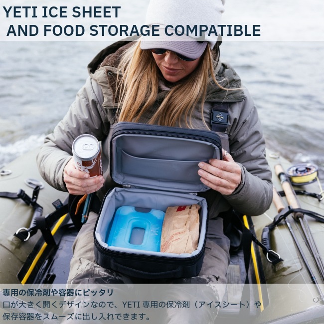 �����ƥ� YETI �ǥ��ȥ�å� 3L �����ܥå��� DAYTRIP 3L LUNCH BOX