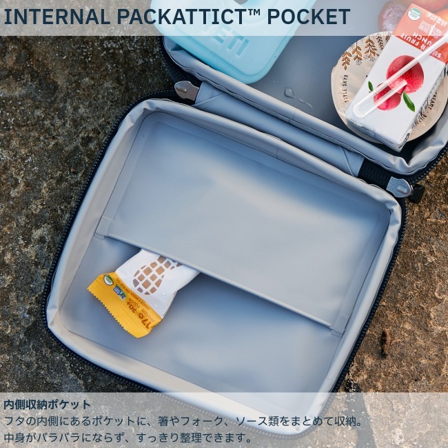 �����ƥ� YETI �ǥ��ȥ�å� 3L �����ܥå��� DAYTRIP 3L LUNCH BOX