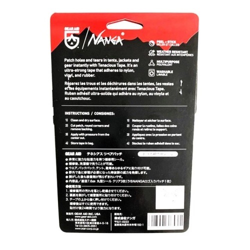 �ʥ� NANGA ���������� GEAR AID ��ڥ��ѥå�