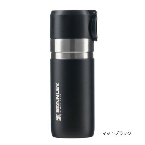 スタンレー STANLEY ゴーシリーズ 真空ボトル 0.37L