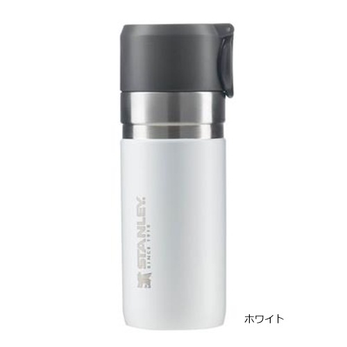スタンレー STANLEY ゴーシリーズ 真空ボトル 0.37L