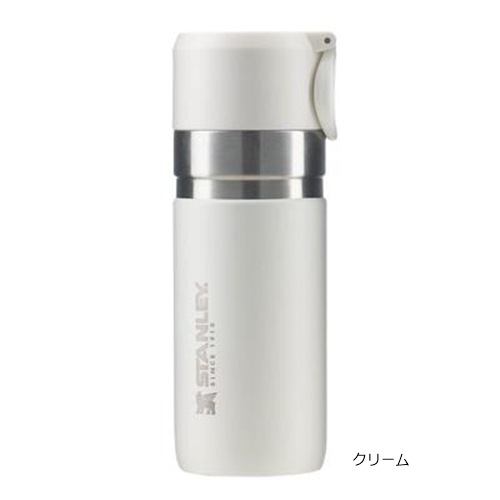 スタンレー STANLEY ゴーシリーズ 真空ボトル 0.37L