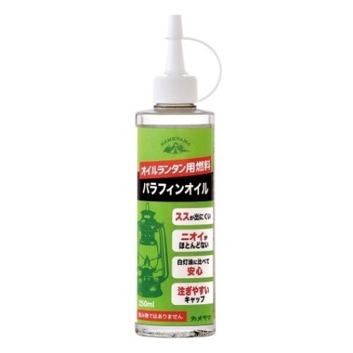 �����ޥ����ɥ� �ѥ�ե��󥪥��� 250ml