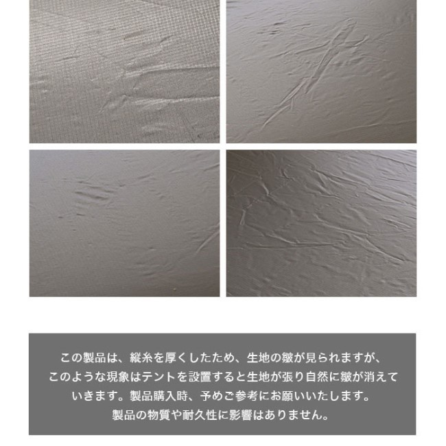 MINIMAL WORKS SHELTER G 2.0 Charcoal