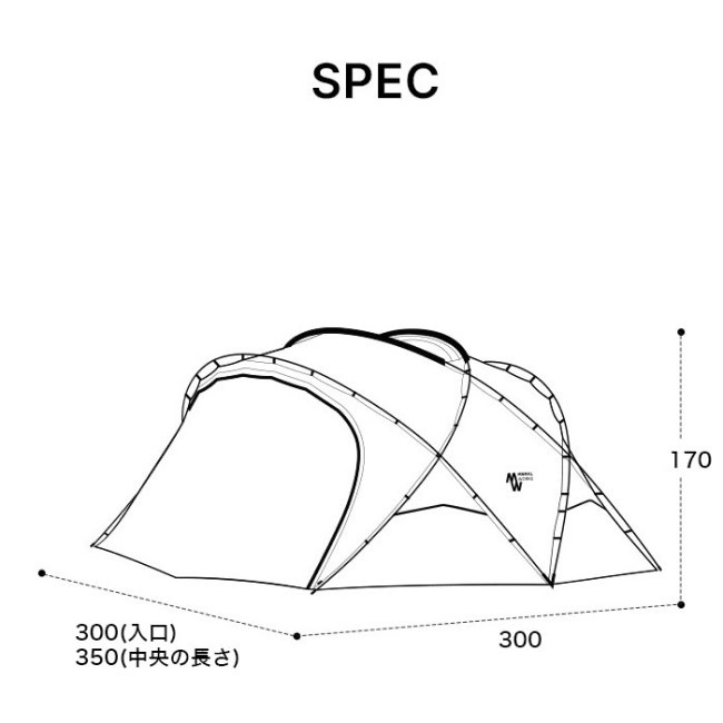 MINIMAL WORKS SHELTER G 2.0 Charcoal