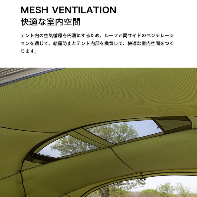 MINIMAL WORKS SHELTER G 2.0 Charcoal