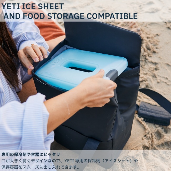 �����ƥ� YETI �ǥ��ȥ�å� 14L �ȡ��ȥХå� DAYTRIP 14L INSULATED TOTE BAG