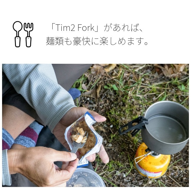 ���Х˥塼 EVERNEW tim2�ե����� Tim2 Fork 
