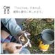 ���Х˥塼 EVERNEW tim2�ե����� Tim2 Fork 