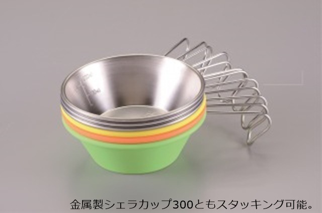 ˥ե졼 UNIFLAME 饷300 ꡼