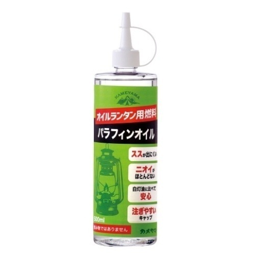 �����ޥ����ɥ� �ѥ�ե��󥪥��� 500ml