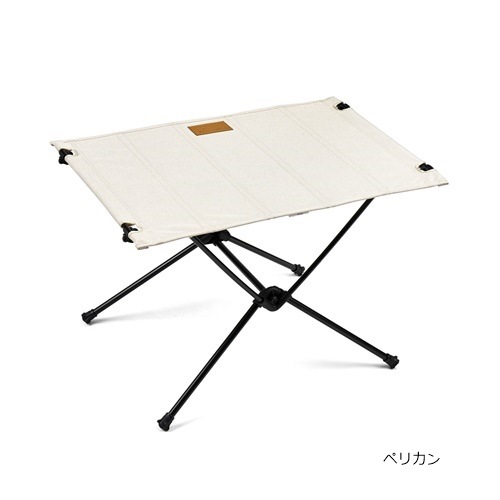 �إ�Υå��� Helinox �ơ��֥��� Home