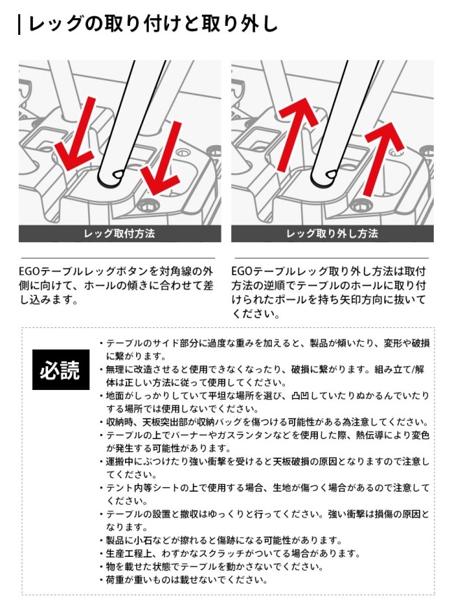 �ߥ˥ޥ����� MINIMAL WORKS �����ơ��֥� ����С� EGO TABLE SILVER