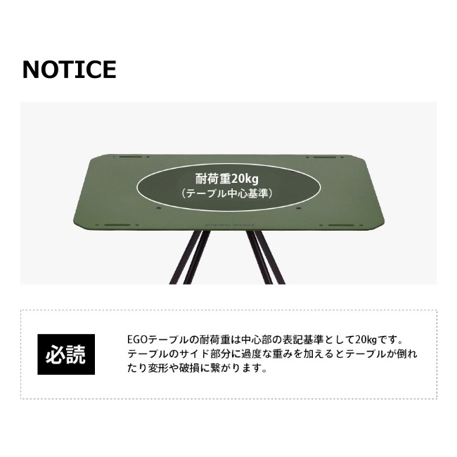 �ߥ˥ޥ����� MINIMAL WORKS �����ơ��֥� ����С� EGO TABLE SILVER