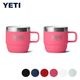 �����ƥ� YETI  ���֥顼 6���󥹥����å��֥�ޥ� 2�ѥå� RAMBLER 6oz Stackable Mugs 2PK