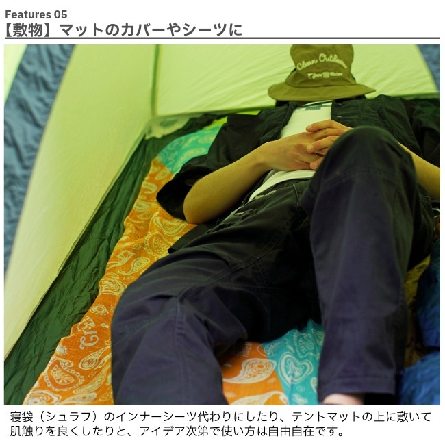 ���� Clef ������� �ӥå����ȡ��� VENTO BIG STOLE