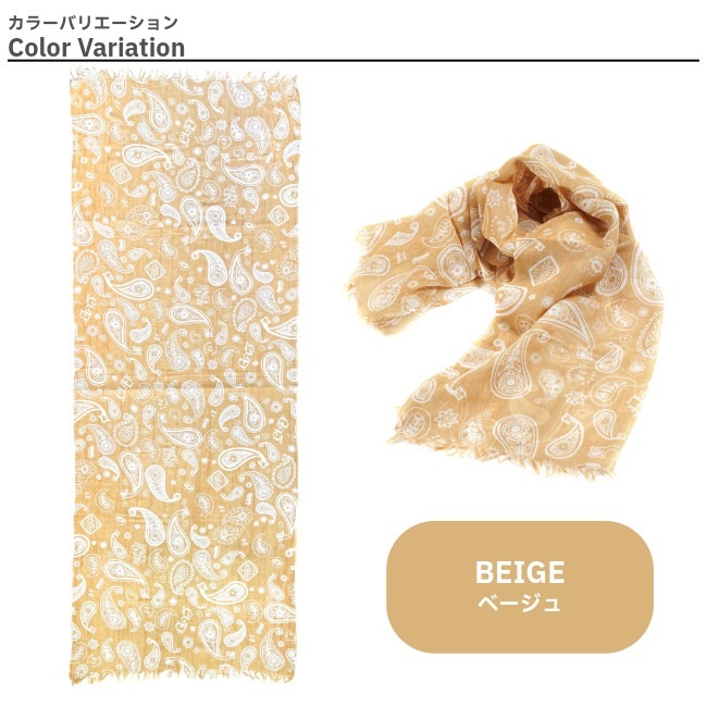 ���� Clef ������� �ӥå����ȡ��� VENTO BIG STOLE