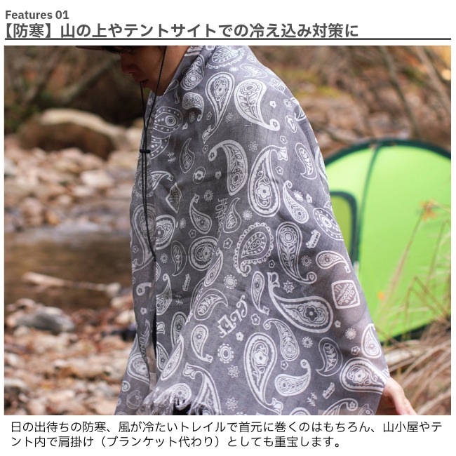 ���� Clef ������� �ӥå����ȡ��� VENTO BIG STOLE