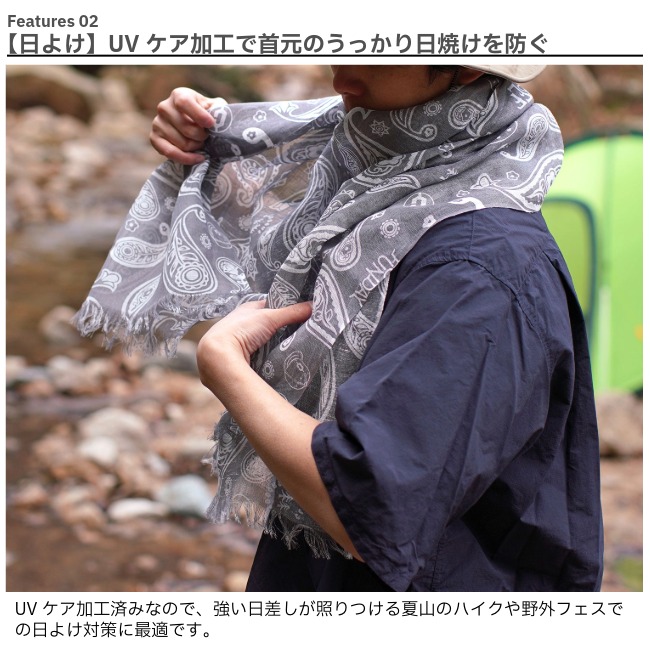 ���� Clef ������� �ӥå����ȡ��� VENTO BIG STOLE
