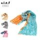 ���� Clef ������� �ӥå����ȡ��� VENTO BIG STOLE