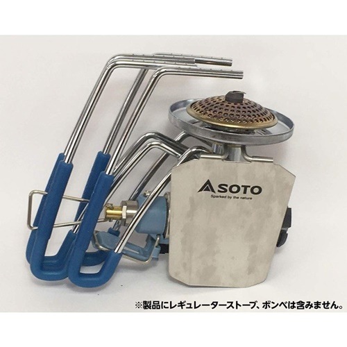 SOTO/ソト レギュレーターストーブ専用 カラーアシストセット