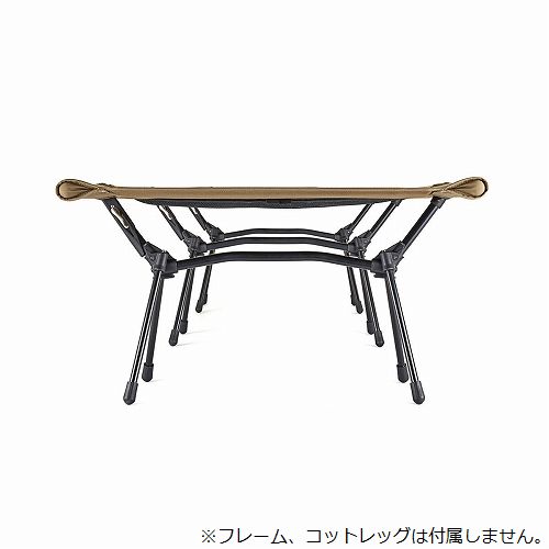 �إ�Υå��� Helinox �����ƥ����� �ե�����ɥơ��֥�