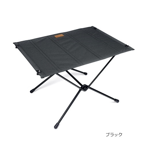 �إ�Υå��� Helinox �ơ��֥��� Home L