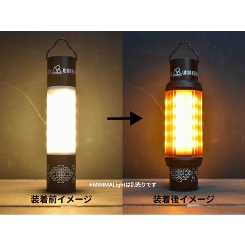 5050å 5050WORKSHOP AMBER GLOVE FOR MINIMALIGHT