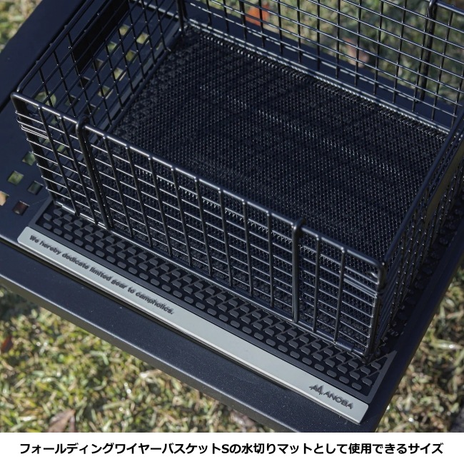 ���Υ� ANOBA �С��ޥå�300 