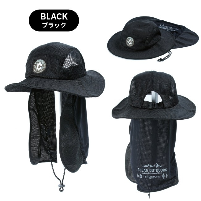 ���� Clef �ե쥹�� ���� �������� �ϥå� FRESCO LONG SHADE HAT