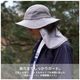 ���� Clef �ե쥹�� ���� �������� �ϥå� FRESCO LONG SHADE HAT