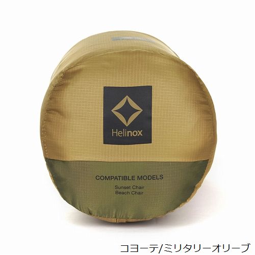 �إ�Υå��� Helinox Tac.�ե�����ɥ��С� ���󥻥åȥ�������